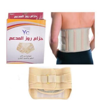 Rose reinforced belt