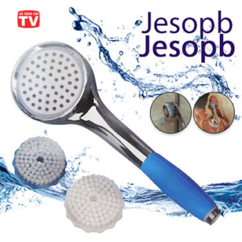 Multifunctional Wash Rinse Filter Shower